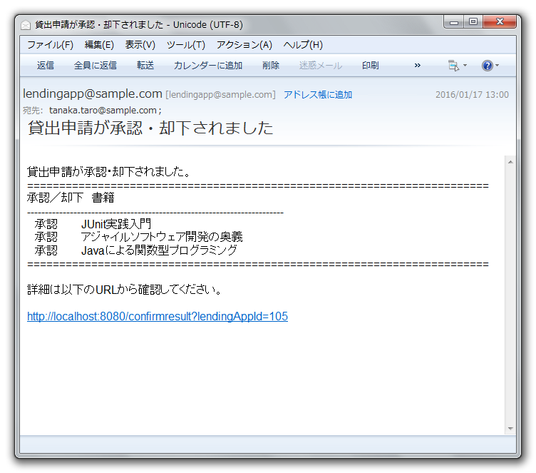 f:id:ksby:20160117130538p:plain f:id:ksby:20160117130538p:plain