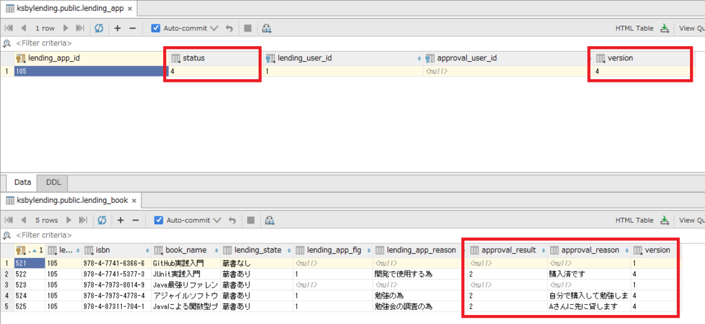 f:id:ksby:20160117133824p:plain f:id:ksby:20160117133824p:plain