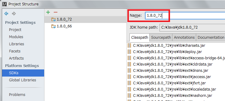 f:id:ksby:20160123013145p:plain f:id:ksby:20160123013145p:plain