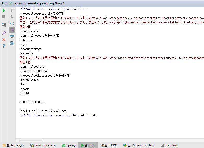 f:id:ksby:20160123015515p:plain f:id:ksby:20160123015515p:plain