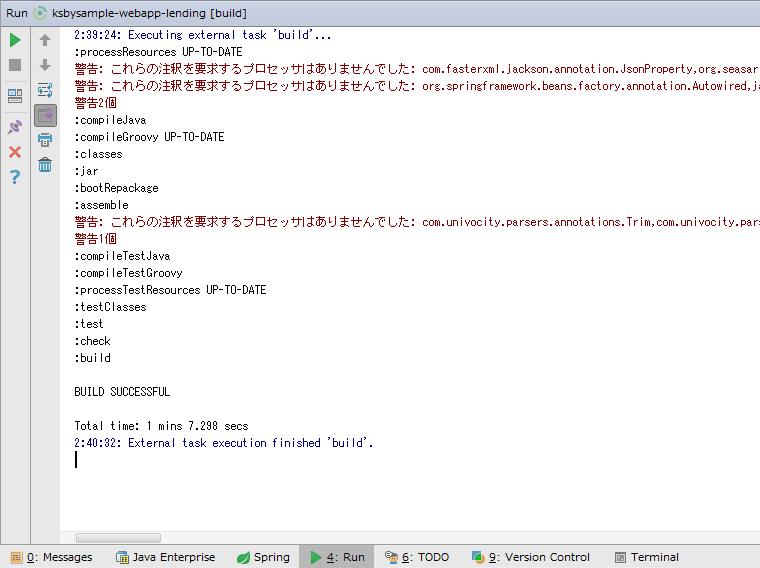 f:id:ksby:20160123024212p:plain f:id:ksby:20160123024212p:plain