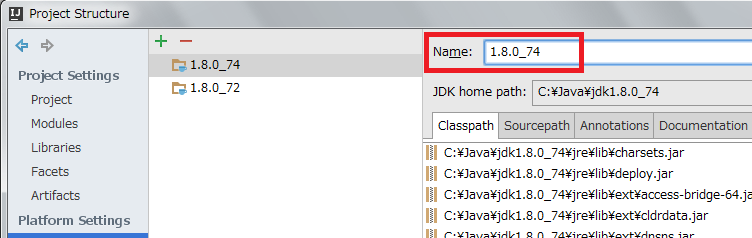 f:id:ksby:20160211074603p:plain f:id:ksby:20160211074603p:plain