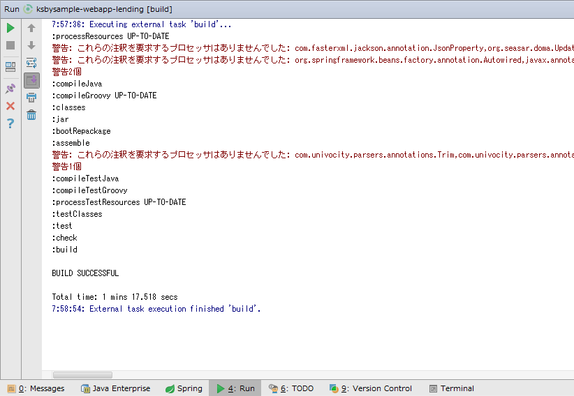 f:id:ksby:20160211080002p:plain f:id:ksby:20160211080002p:plain