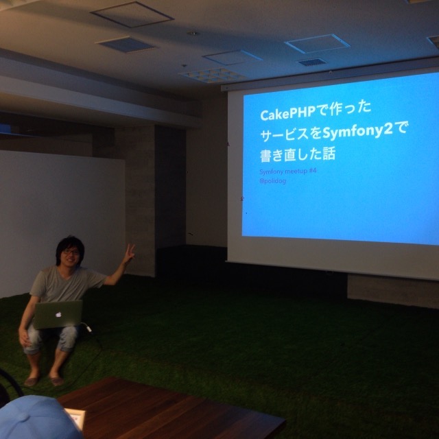 f:id:kseta:20150620161541j:plain