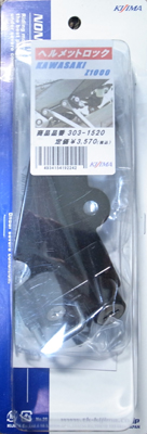 f:id:ksg1000:20110126225211j:image