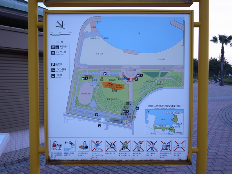 f:id:ksg1000:20110520205332j:image:w600