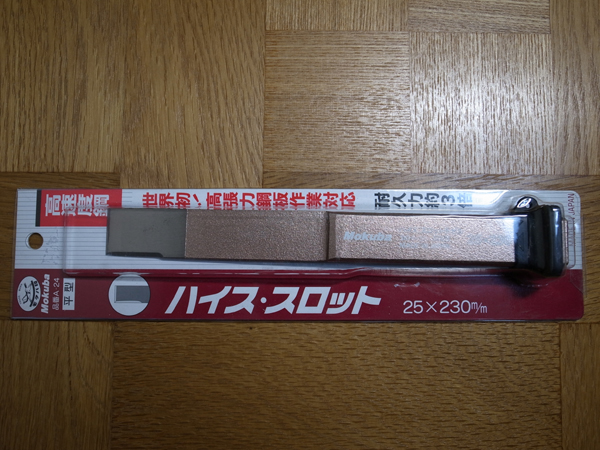 f:id:ksg1000:20110528210340j:image