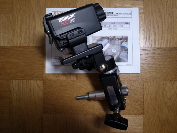 f:id:ksg1000:20110613224145j:image