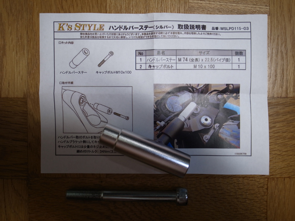 f:id:ksg1000:20110613224146j:image