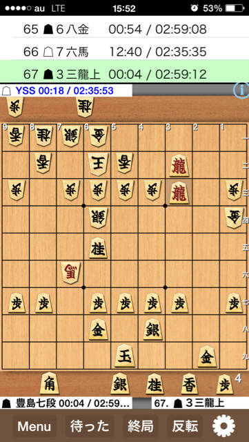 f:id:ksh:20140329155429j:plain f:id:ksh:20140329155429j:plain
