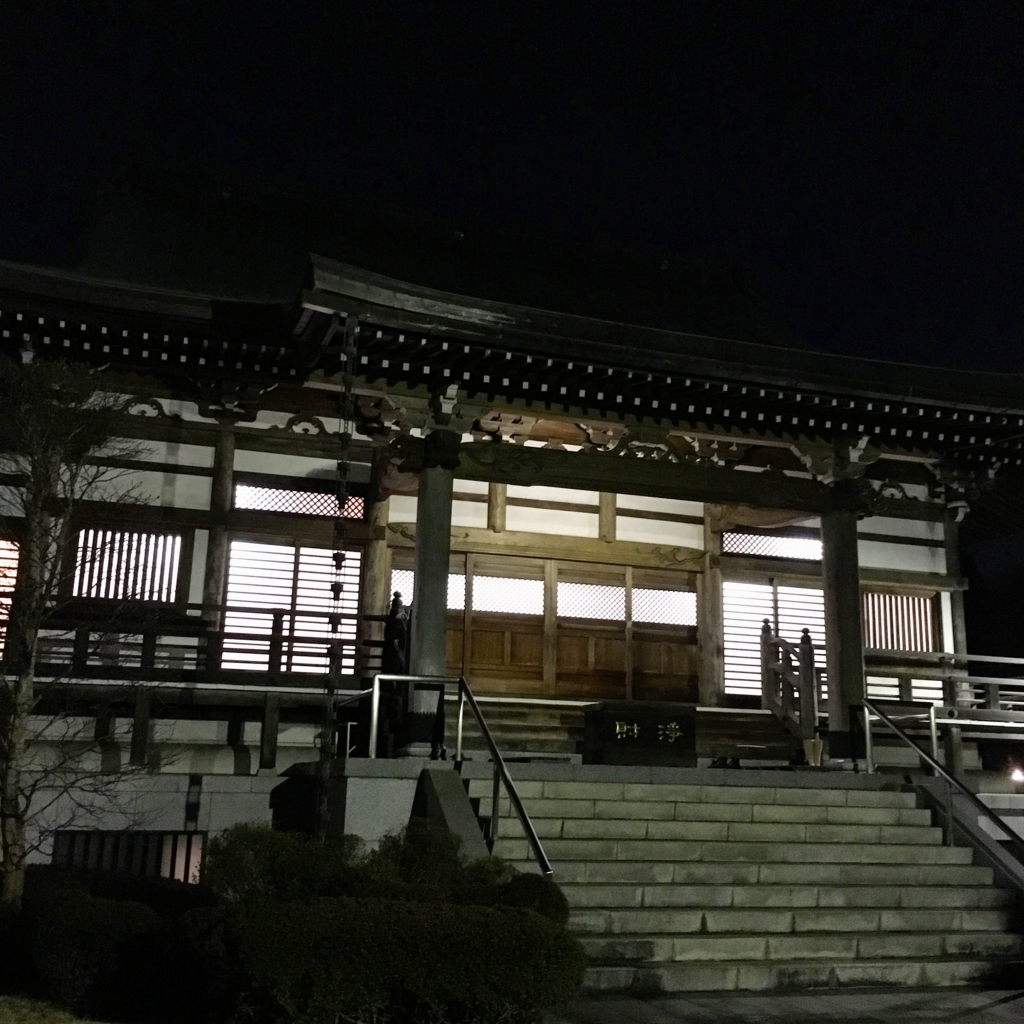 f:id:kshogaki:20160210002351j:plain f:id:kshogaki:20160210002351j:plain