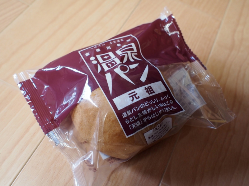 f:id:ksk1Q84:20150413183021j:plain f:id:ksk1Q84:20150413183021j:plain