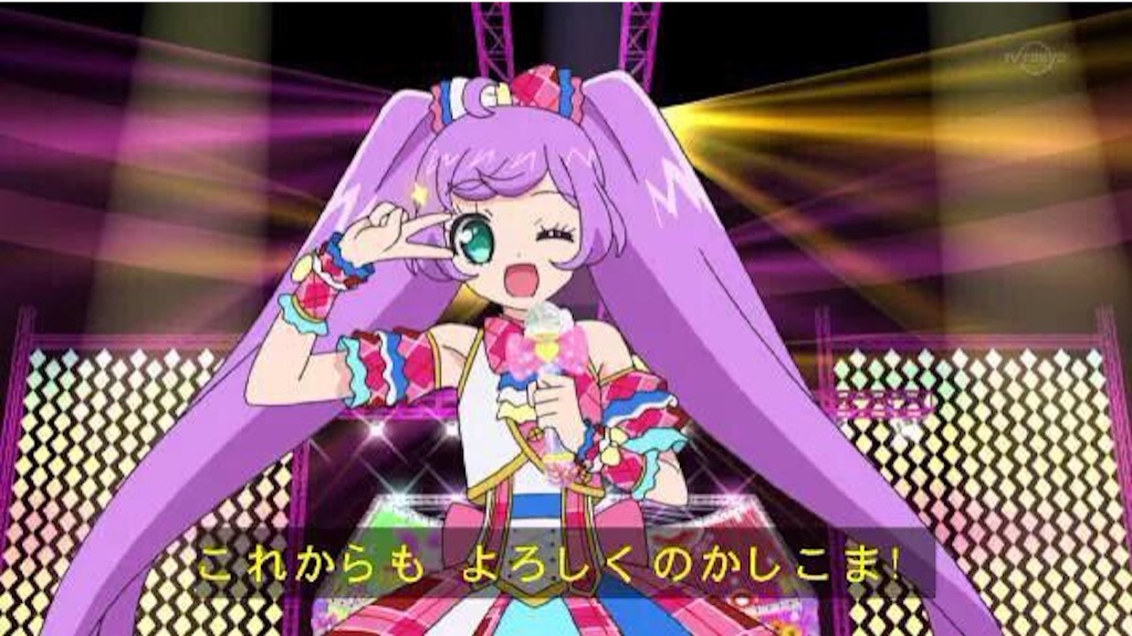 f:id:ksk_poke:20151231170132j:image f:id:ksk_poke:20151231170132j:image