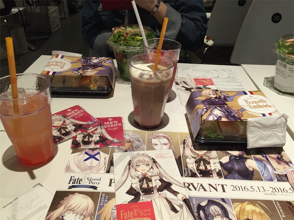 f:id:ksk_poke:20160513193829j:image f:id:ksk_poke:20160513193829j:image