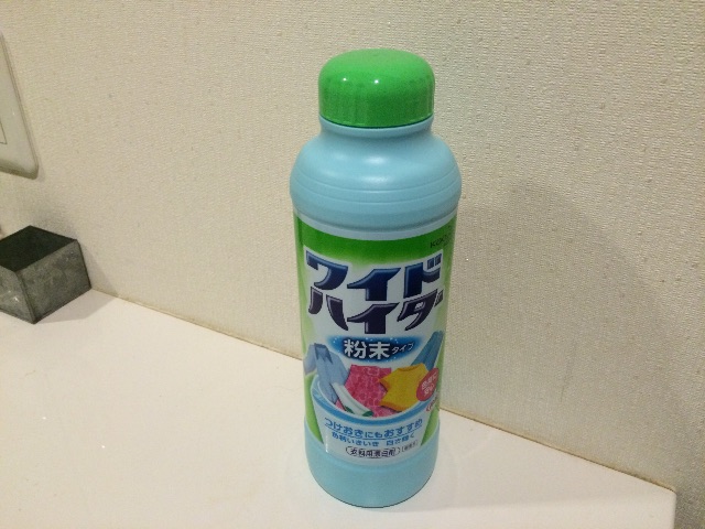 f:id:ksmyhappylife:20150702093611j:image f:id:ksmyhappylife:20150702093611j:image