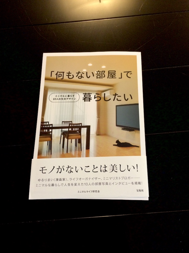 f:id:ksmyhappylife:20151027094650j:image f:id:ksmyhappylife:20151027094650j:image