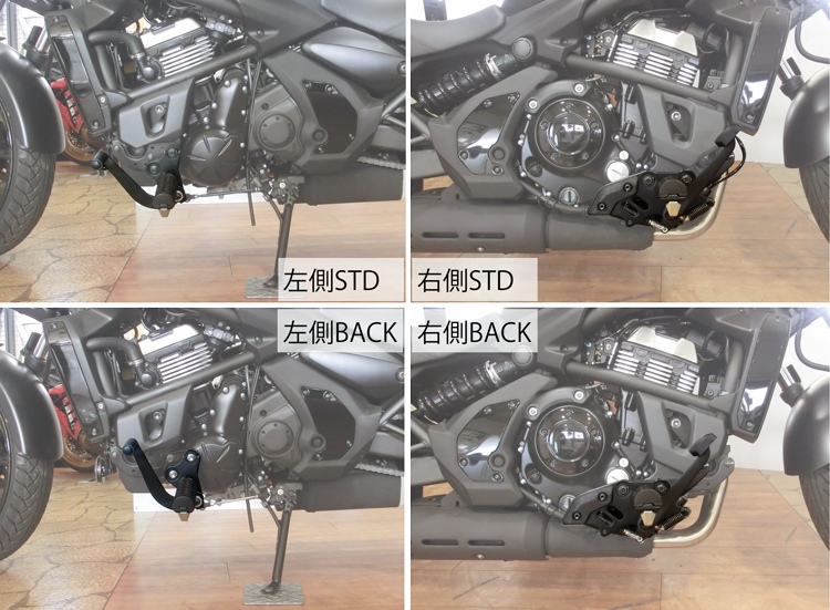 着座位置50mm前 カスタムシート バルカンS bulcans kawasaki（新