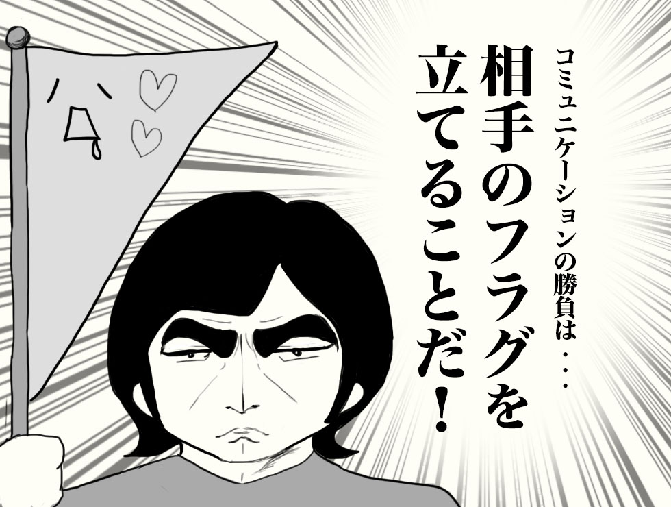 f:id:kswmch:20150926220417j:plain f:id:kswmch:20150926220417j:plain