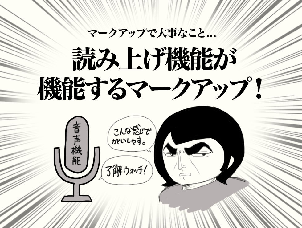 f:id:kswmch:20151002020446j:plain f:id:kswmch:20151002020446j:plain