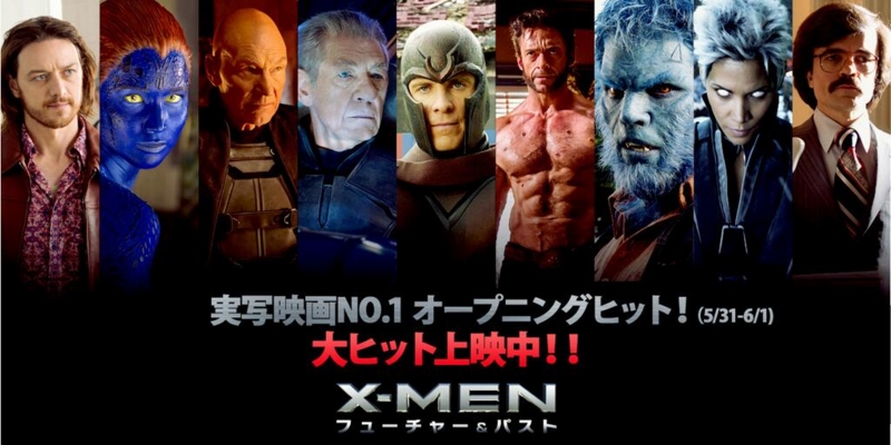 f:id:kt-merci8:20140608135805j:plain f:id:kt-merci8:20140608135805j:plain