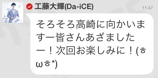 f:id:kt115H:20150111233336j:plain f:id:kt115H:20150111233336j:plain