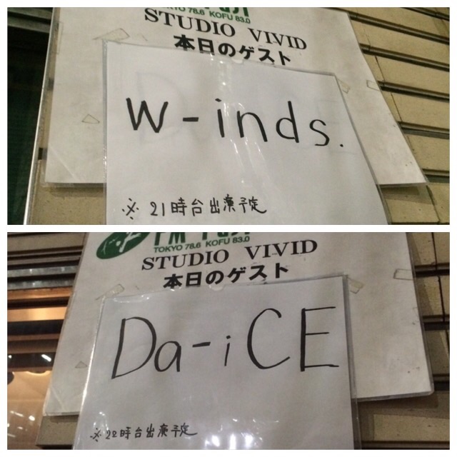 f:id:kt115H:20150117023253j:plain f:id:kt115H:20150117023253j:plain