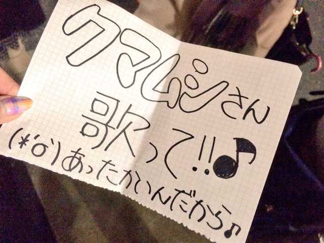 f:id:kt115H:20150117110534j:plain f:id:kt115H:20150117110534j:plain