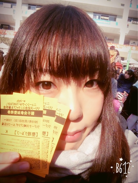 f:id:kt115H:20150211152552j:plain f:id:kt115H:20150211152552j:plain