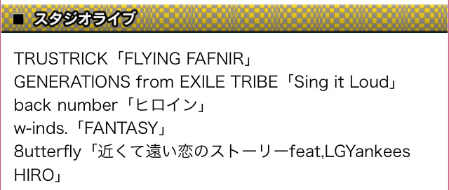 f:id:kt115H:20150322083223j:plain f:id:kt115H:20150322083223j:plain