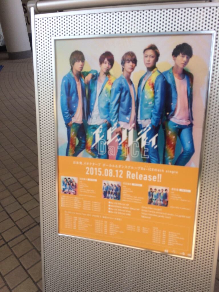 f:id:kt115H:20151006003848j:image f:id:kt115H:20151006003848j:image
