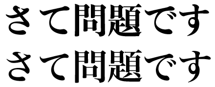 f:id:ktakad:20110730183312p:image f:id:ktakad:20110730183312p:image