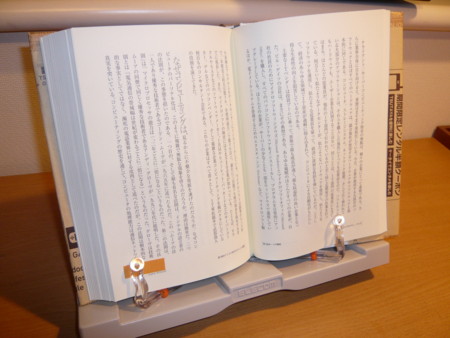 f:id:ktdisk:20081018141544j:image:w350 f:id:ktdisk:20081018141544j:image:w350