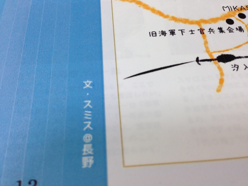 f:id:ktgohan:20150313235509j:plain f:id:ktgohan:20150313235509j:plain
