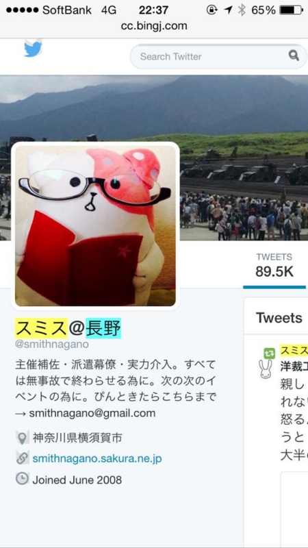f:id:ktgohan:20150402232408j:plain f:id:ktgohan:20150402232408j:plain