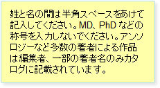 f:id:ktos_sb:20141115140351j:image f:id:ktos_sb:20141115140351j:image