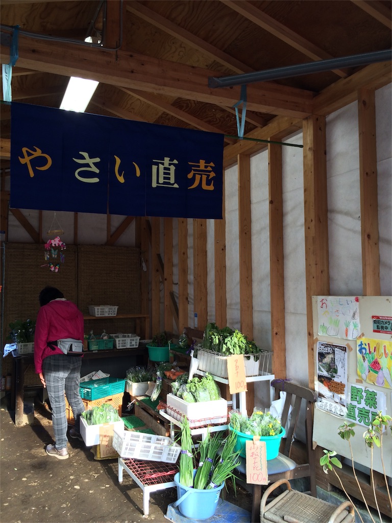 f:id:ktsumurin:20160404153135j:image f:id:ktsumurin:20160404153135j:image