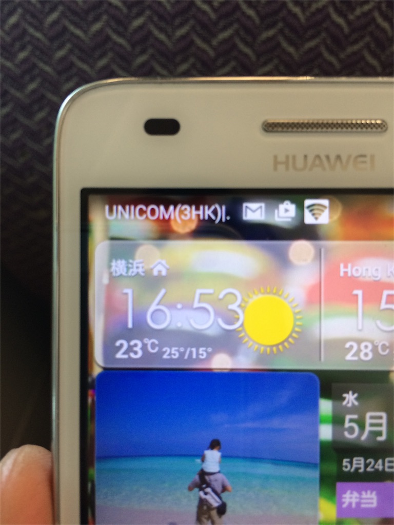 f:id:ktsumurin:20160607194629j:image f:id:ktsumurin:20160607194629j:image