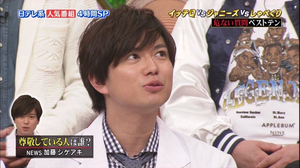 f:id:ktsy_mt:20160404224104j:image f:id:ktsy_mt:20160404224104j:image