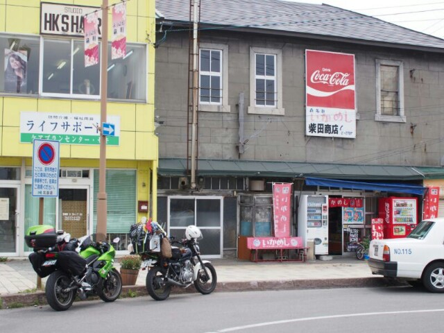 f:id:ku-days:20150908120316j:image f:id:ku-days:20150908120316j:image