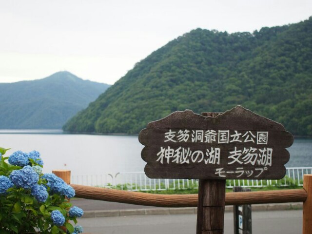 f:id:ku-days:20150910000421j:image f:id:ku-days:20150910000421j:image