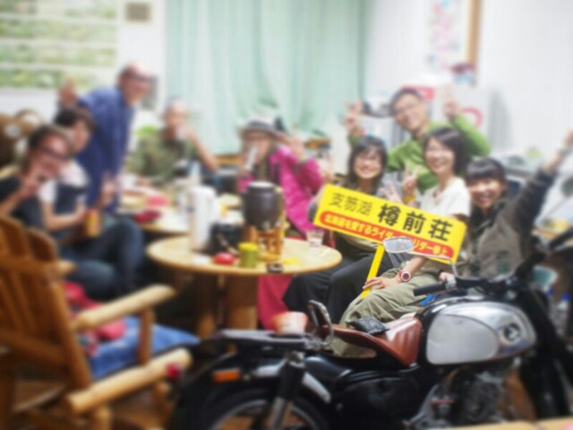 f:id:ku-days:20150910011302j:image f:id:ku-days:20150910011302j:image
