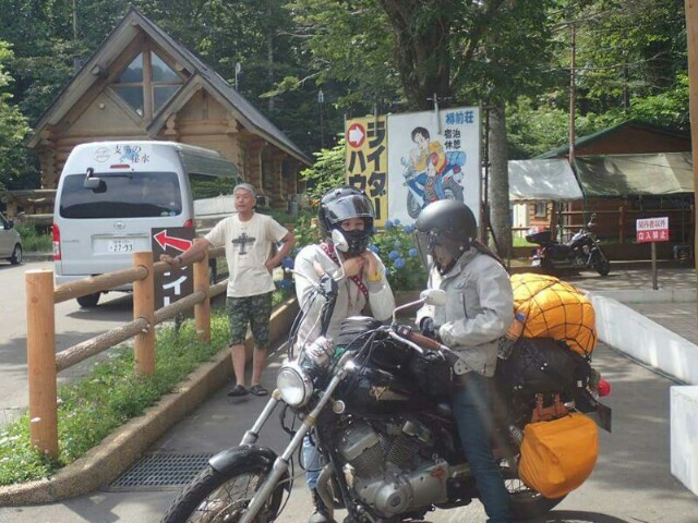 f:id:ku-days:20150910173557j:image f:id:ku-days:20150910173557j:image