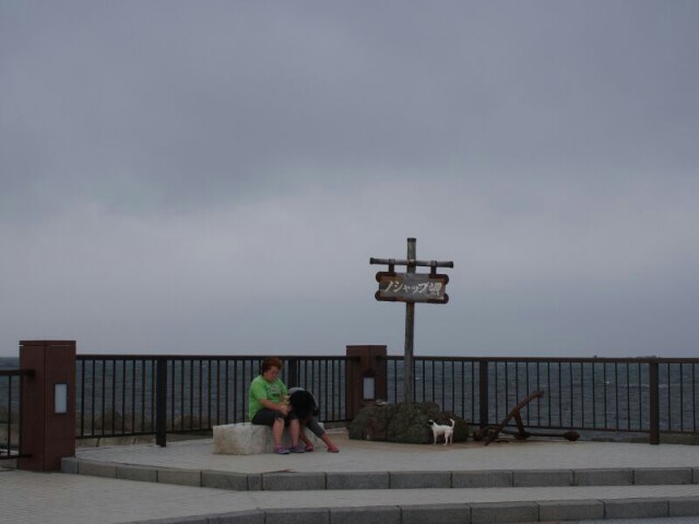f:id:ku-days:20150913145816j:image f:id:ku-days:20150913145816j:image