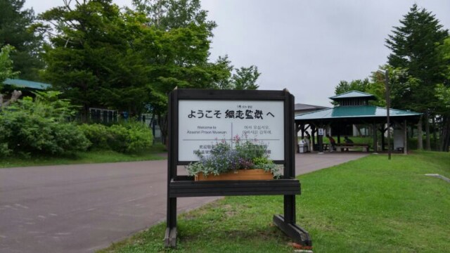 f:id:ku-days:20150915135601j:image f:id:ku-days:20150915135601j:image