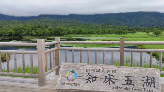 f:id:ku-days:20150917001957j:image f:id:ku-days:20150917001957j:image
