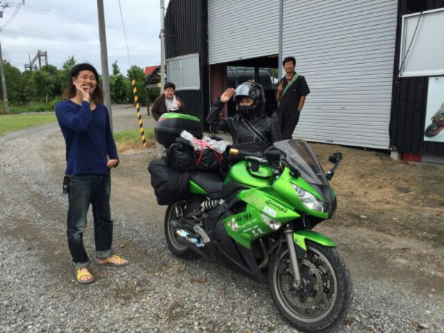 f:id:ku-days:20150917082730j:image f:id:ku-days:20150917082730j:image