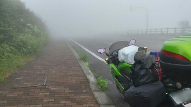 f:id:ku-days:20150918125040j:image f:id:ku-days:20150918125040j:image