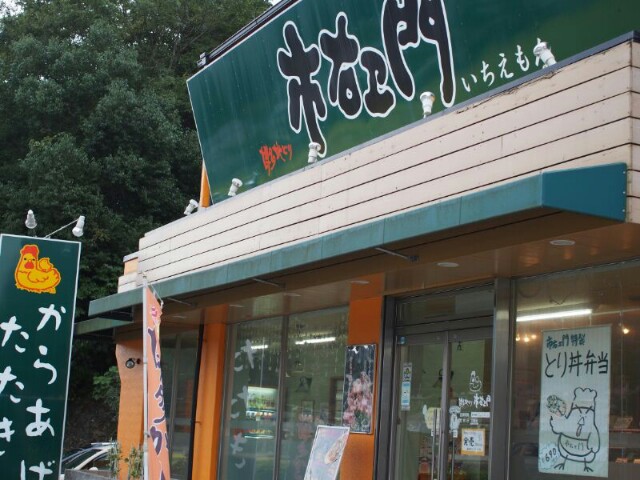 f:id:ku-days:20150923105324j:image f:id:ku-days:20150923105324j:image