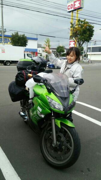 f:id:ku-days:20150925214047j:image f:id:ku-days:20150925214047j:image