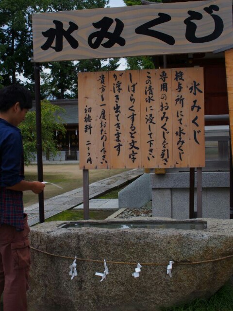 f:id:ku-days:20151001173921j:image f:id:ku-days:20151001173921j:image